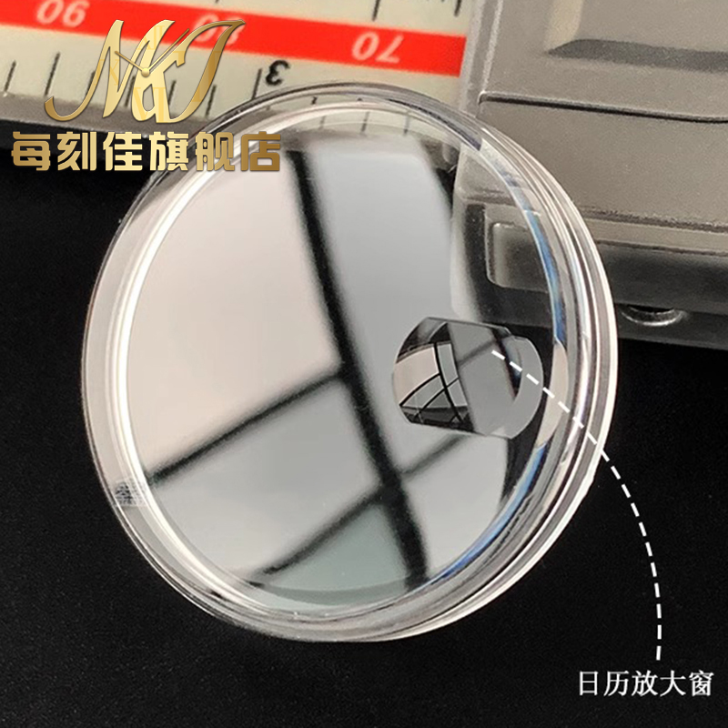 Luxury Watch Expensive - Oganic glass Pot lid type for