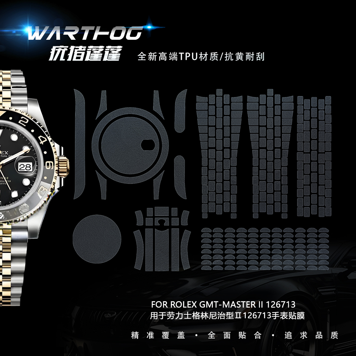 Applicable For Rolex GMT-Maste – обзор и цена Luxury Watch Expensive