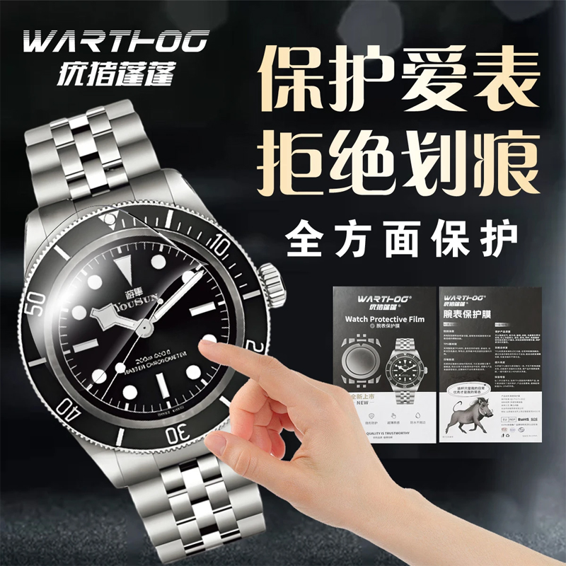 Applicable For Rolex GMT-Maste – обзор и цена Luxury Watch Expensive