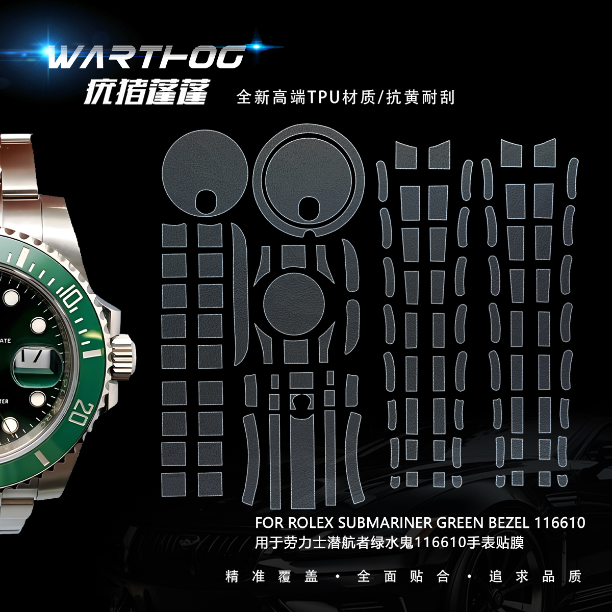 Suitable For Rolex Submariner  – обзор и цена Luxury Watch Expensive