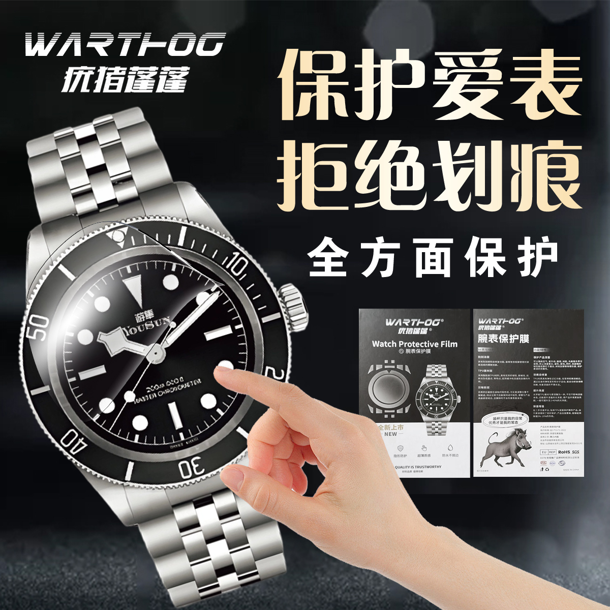 Suitable For Rolex Submariner  – обзор и цена Luxury Watch Expensive